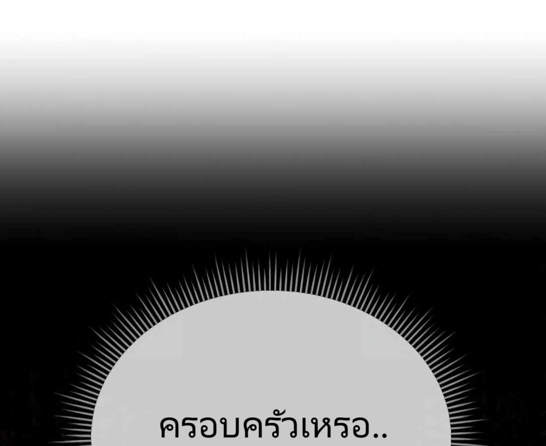 หน้า 104 จาก 269
