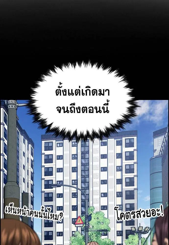 หน้า 31 จาก 129