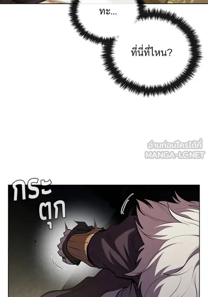หน้า 94 จาก 121
