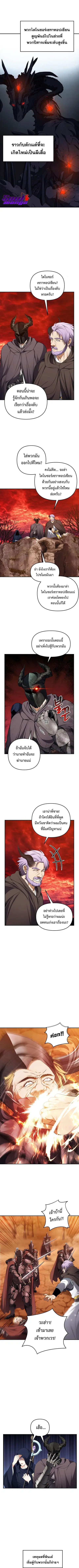 หน้า 6 จาก 9