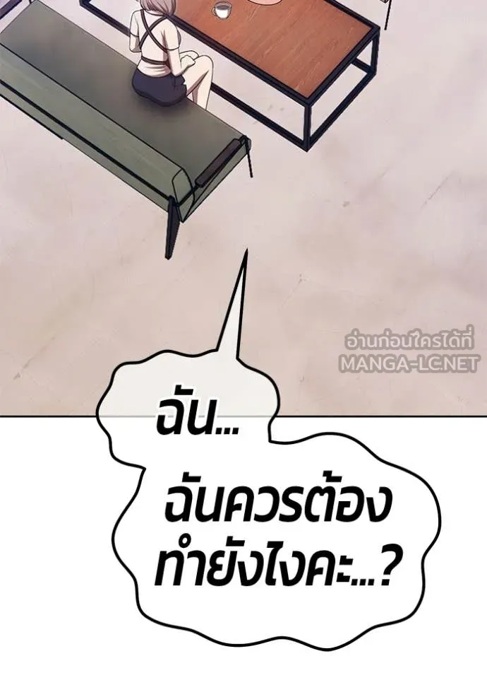 หน้า 147 จาก 395