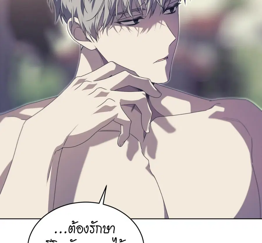 หน้า 129 จาก 230