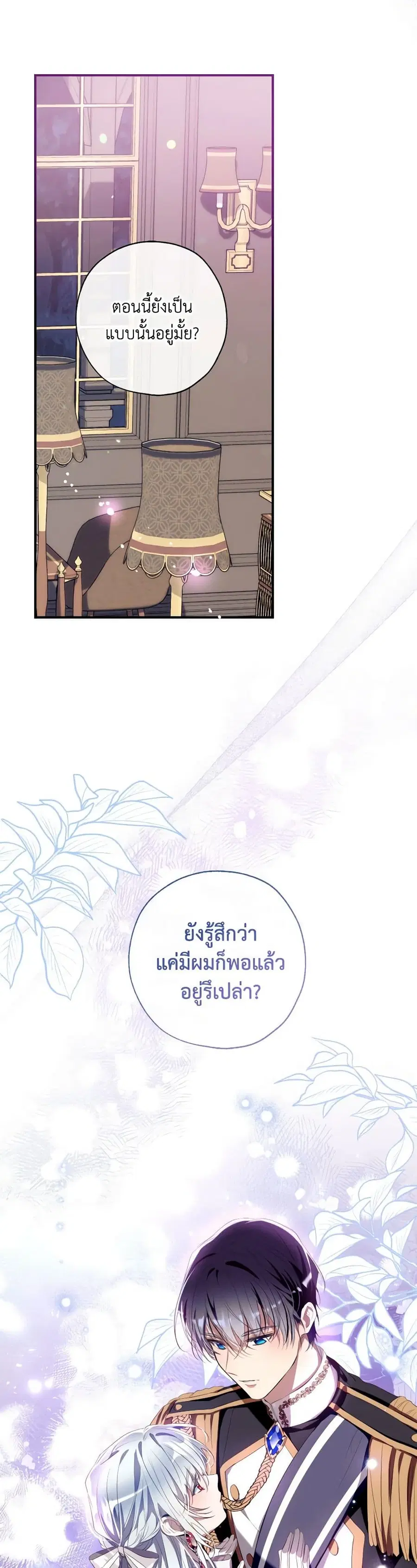 หน้า 1 จาก 45