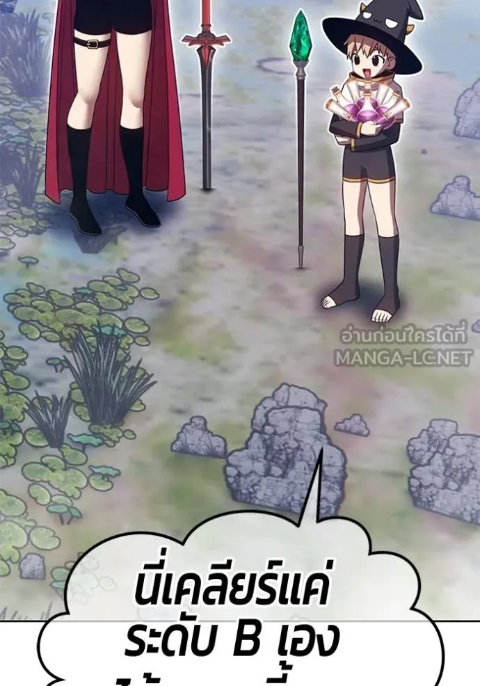 หน้า 75 จาก 449