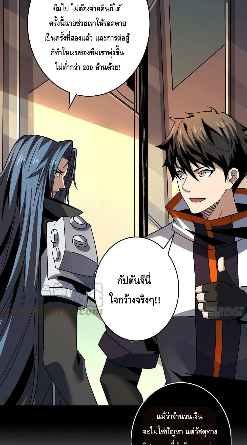 หน้า 10 จาก 42