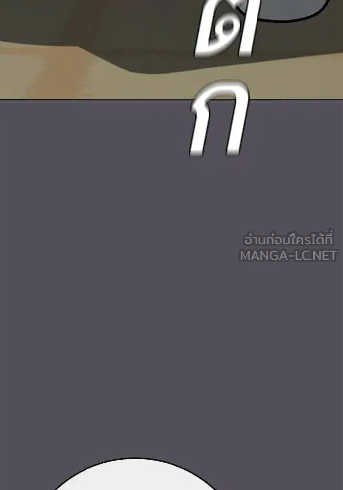 หน้า 12 จาก 217