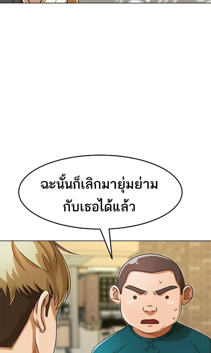 หน้า 16 จาก 126