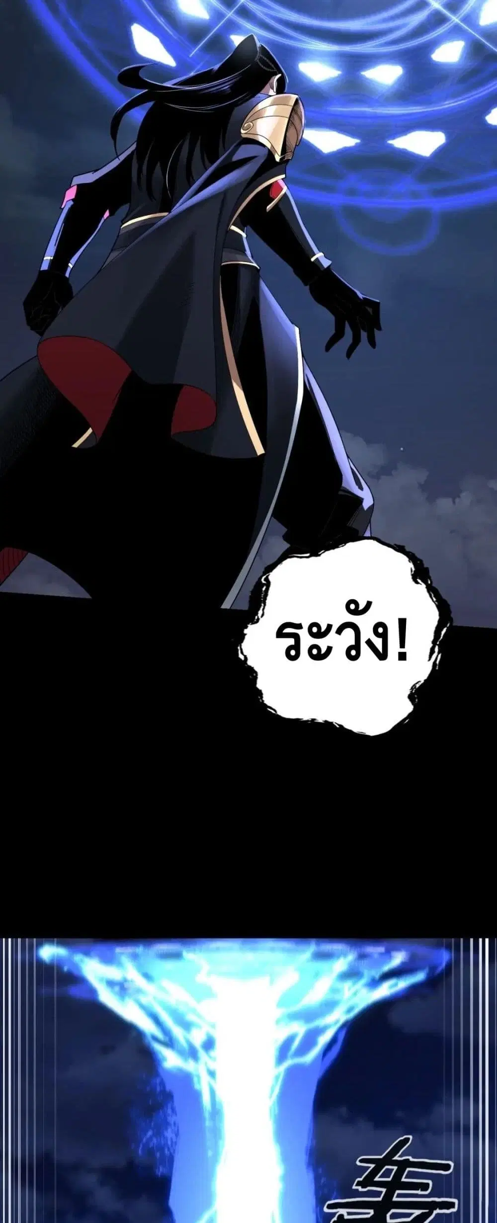 หน้า 38 จาก 42