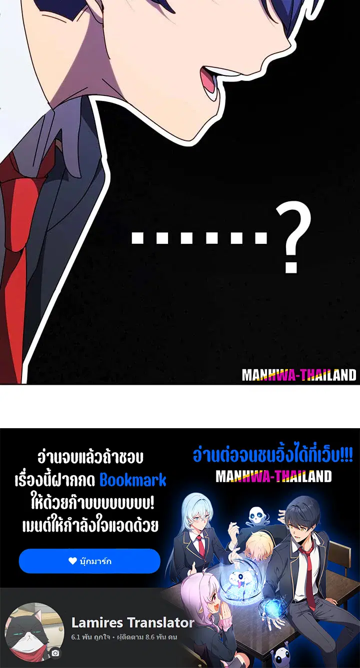หน้า 99 จาก 99
