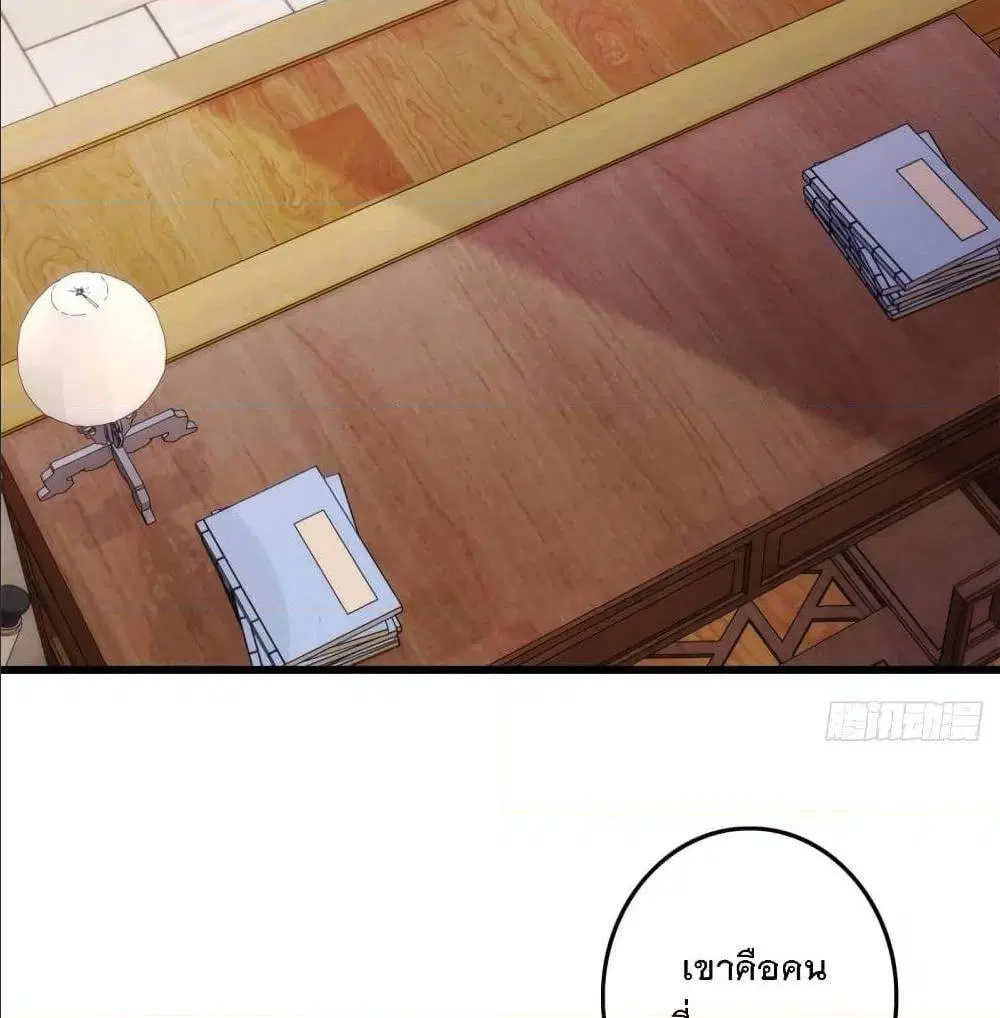หน้า 12 จาก 51