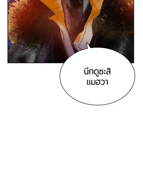 หน้า 36 จาก 141