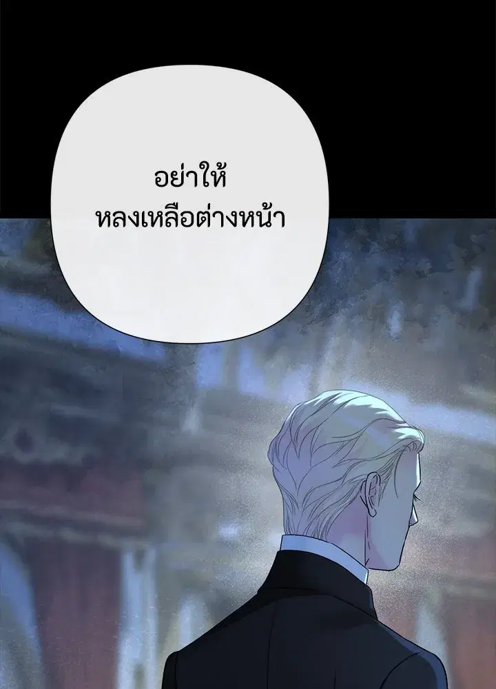 หน้า 109 จาก 157