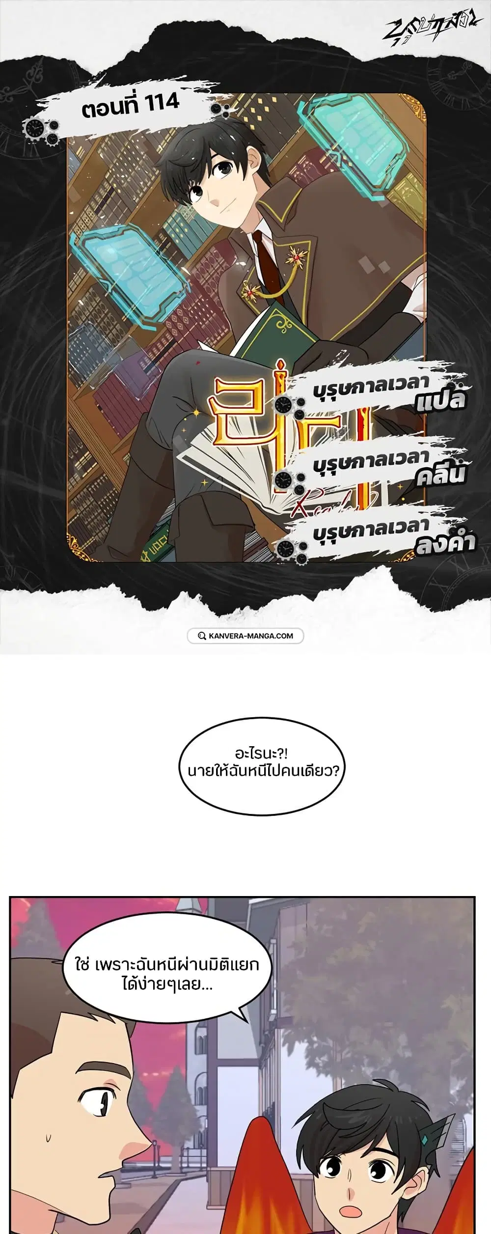หน้า 1 จาก 38