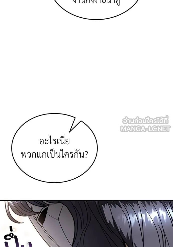 หน้า 102 จาก 146