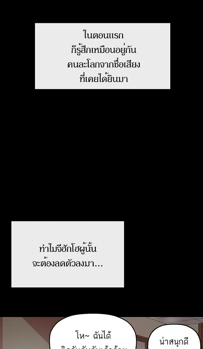 หน้า 3 จาก 112
