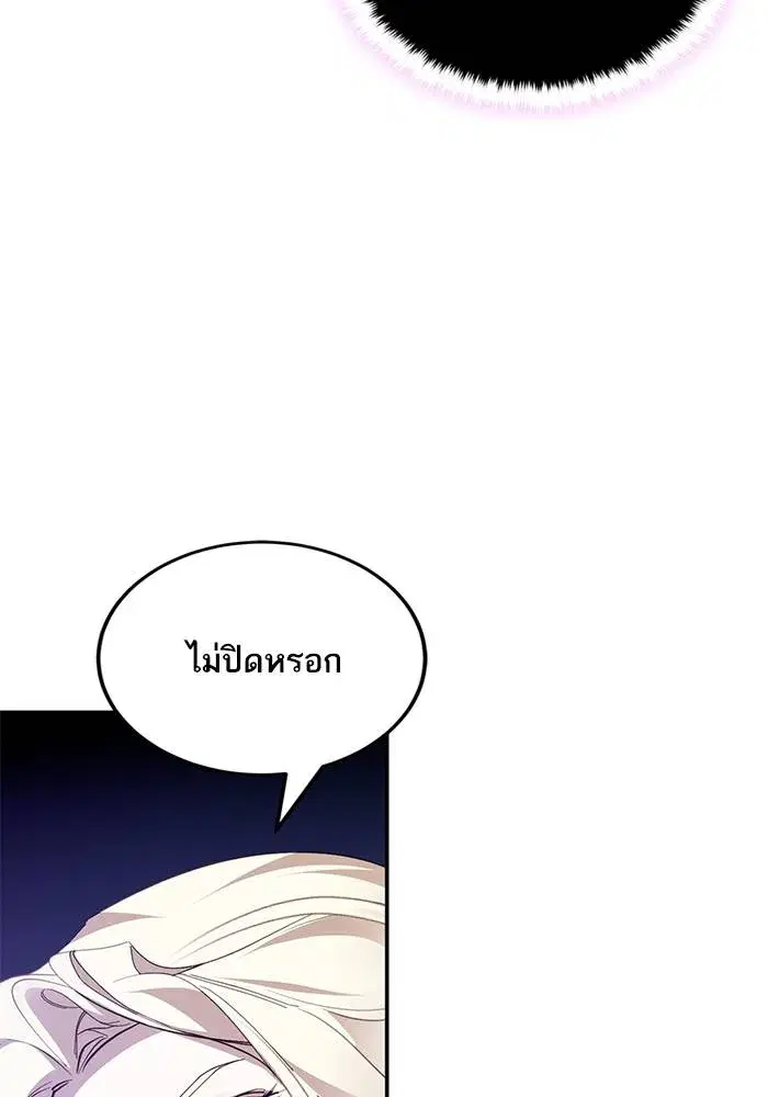 หน้า 22 จาก 153
