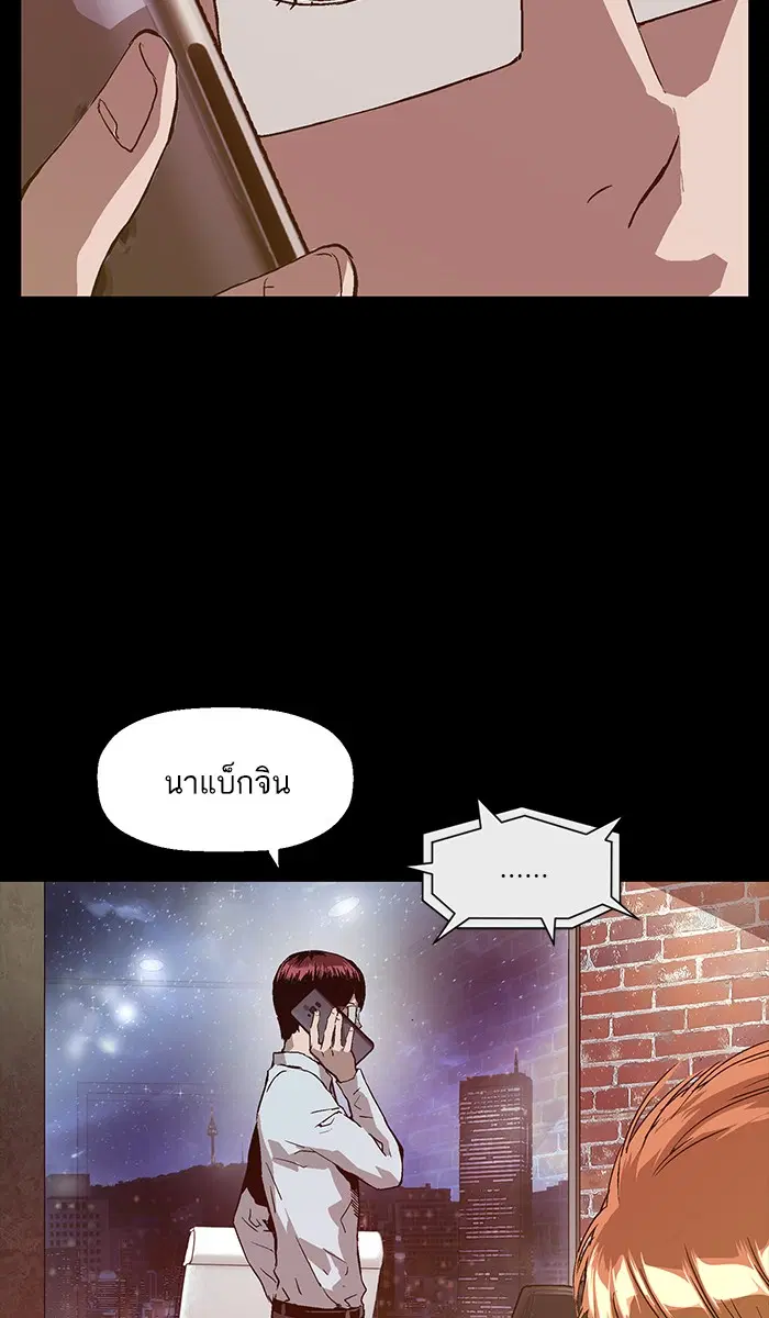 หน้า 3 จาก 104