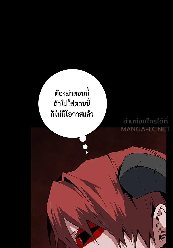 หน้า 126 จาก 142