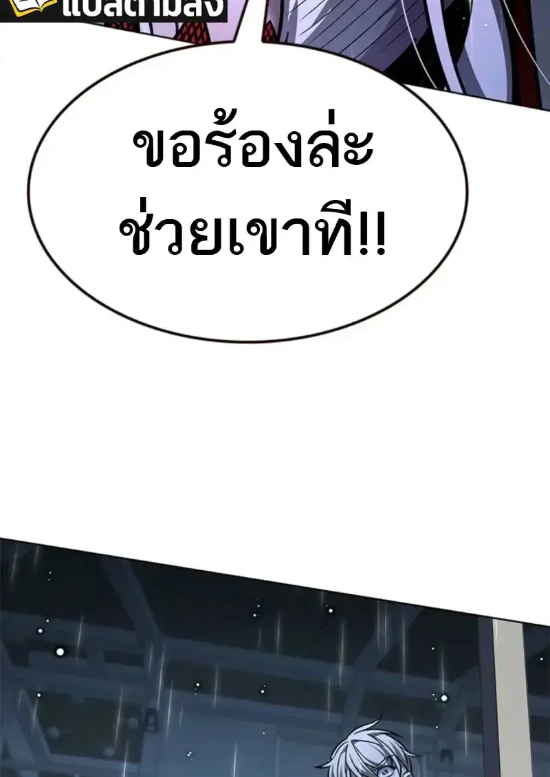 หน้า 127 จาก 185