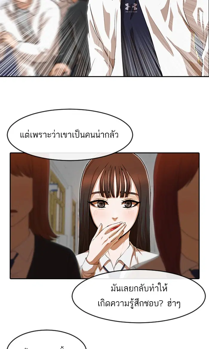 หน้า 30 จาก 110