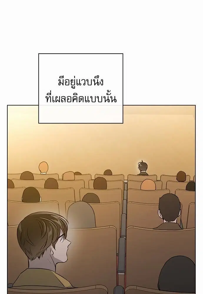 หน้า 39 จาก 82