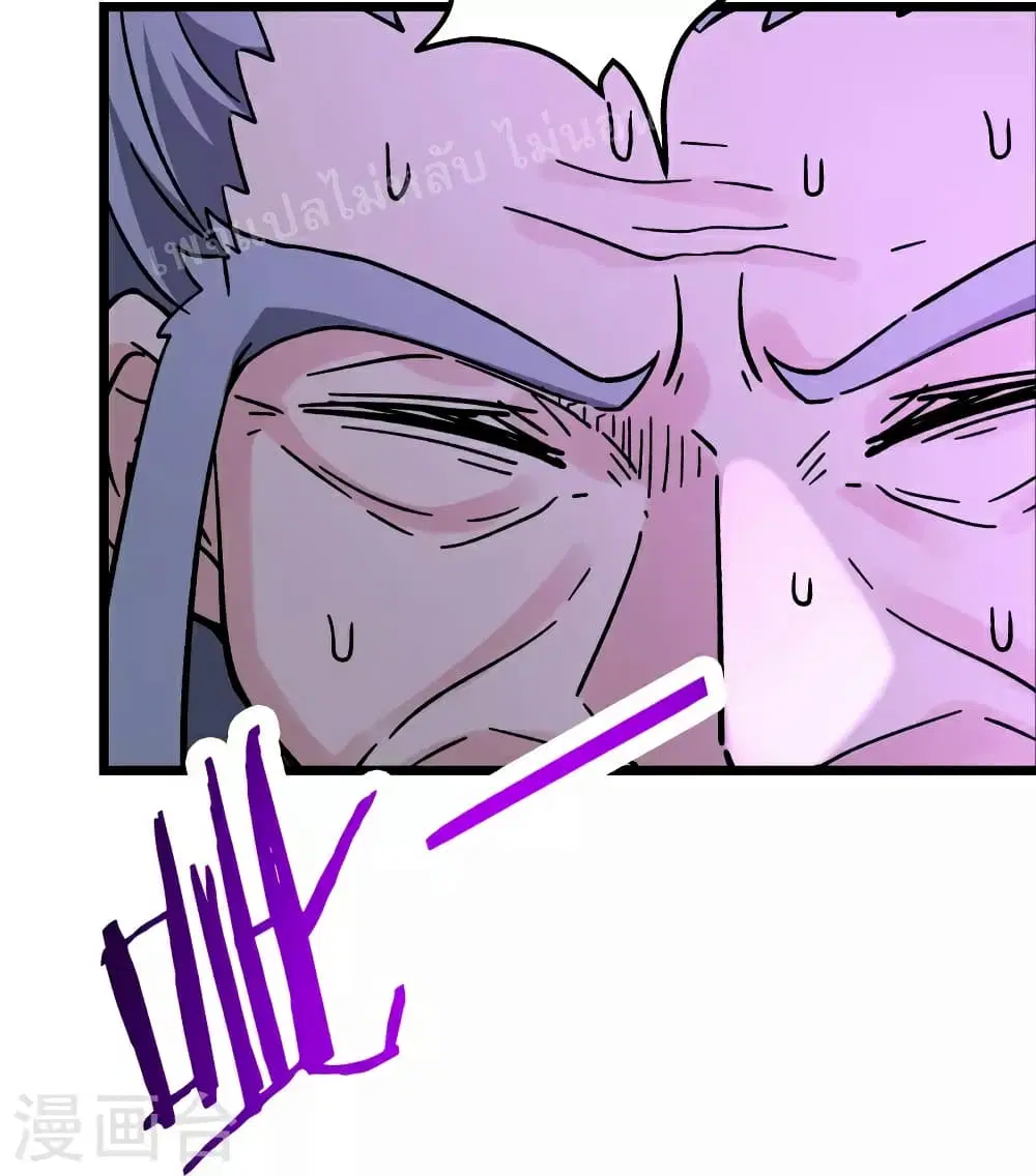 หน้า 27 จาก 36