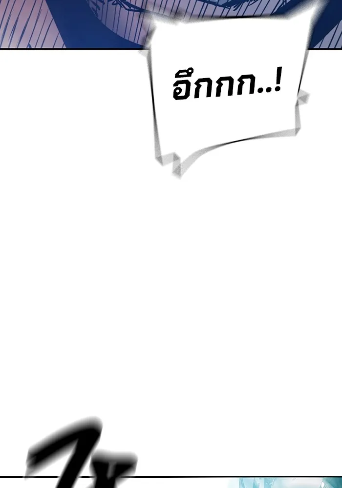 หน้า 119 จาก 225