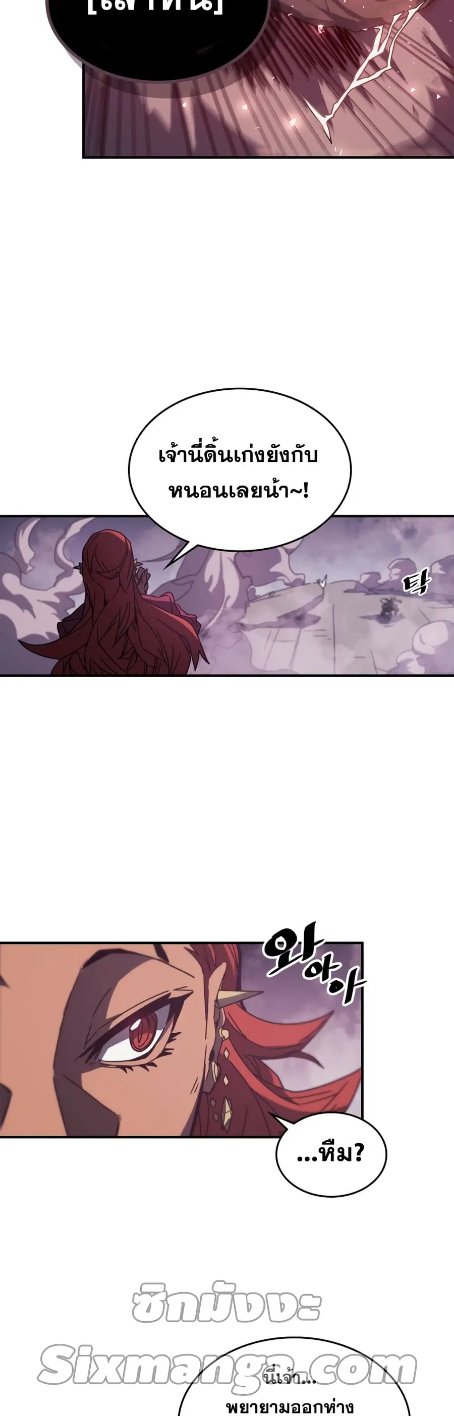หน้า 42 จาก 52