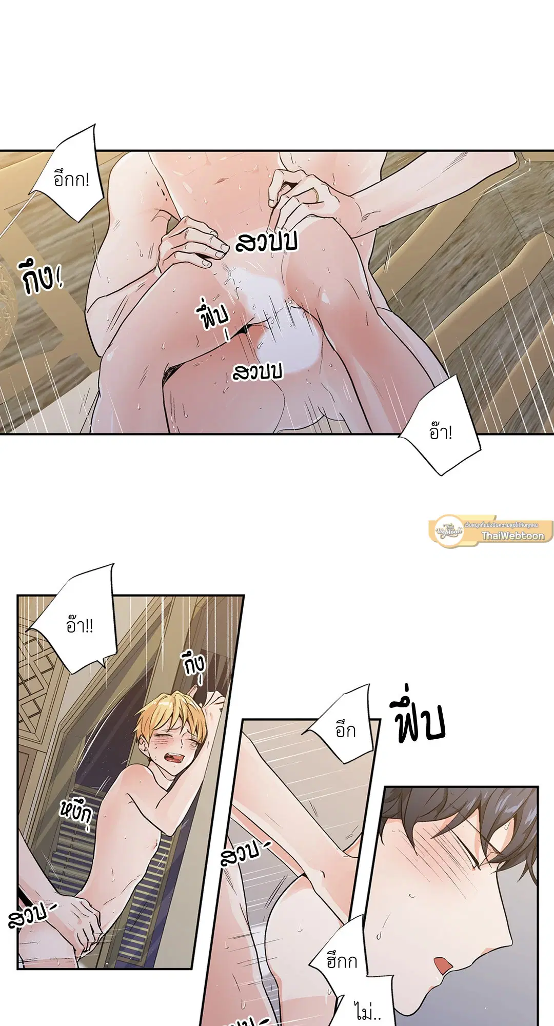หน้า 35 จาก 43