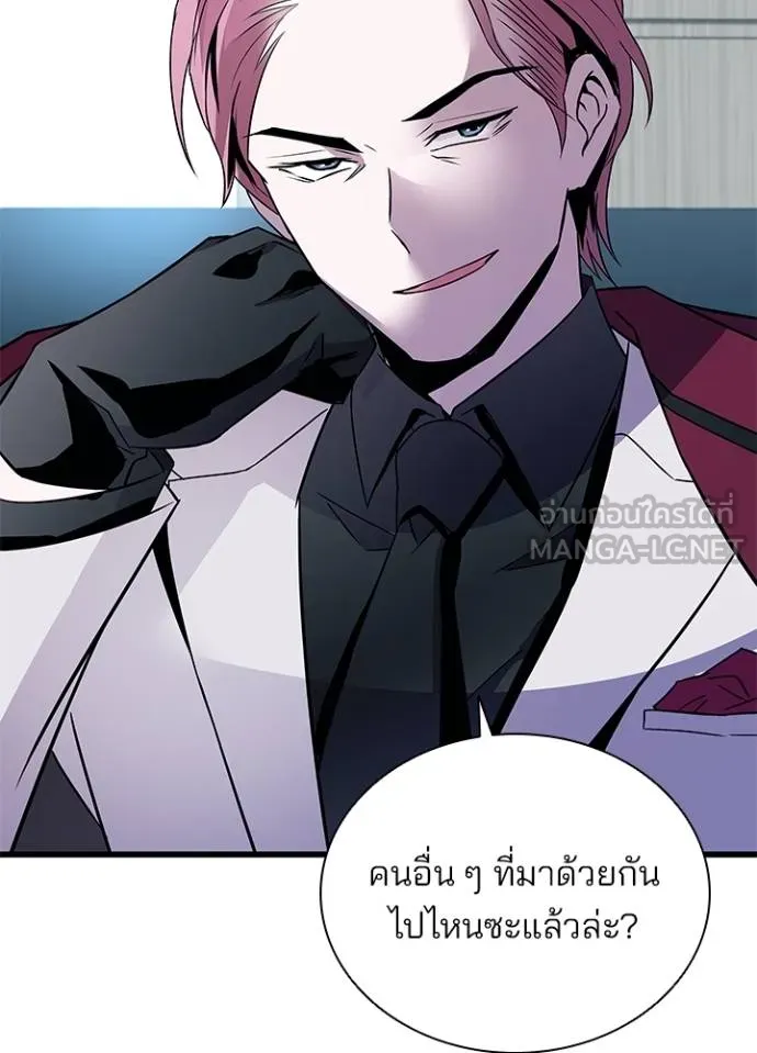 หน้า 66 จาก 117