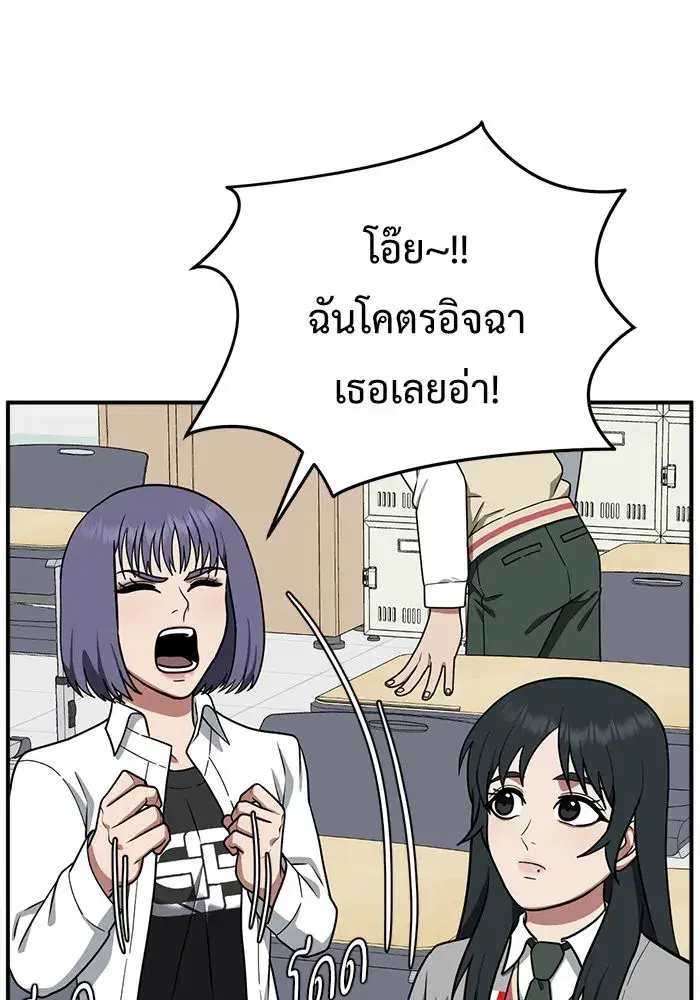 หน้า 46 จาก 176