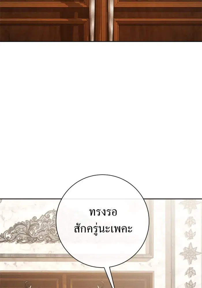 หน้า 20 จาก 183
