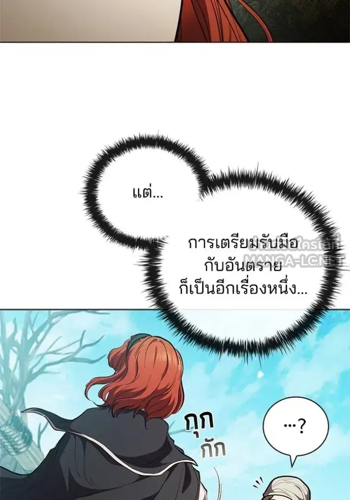 หน้า 48 จาก 98