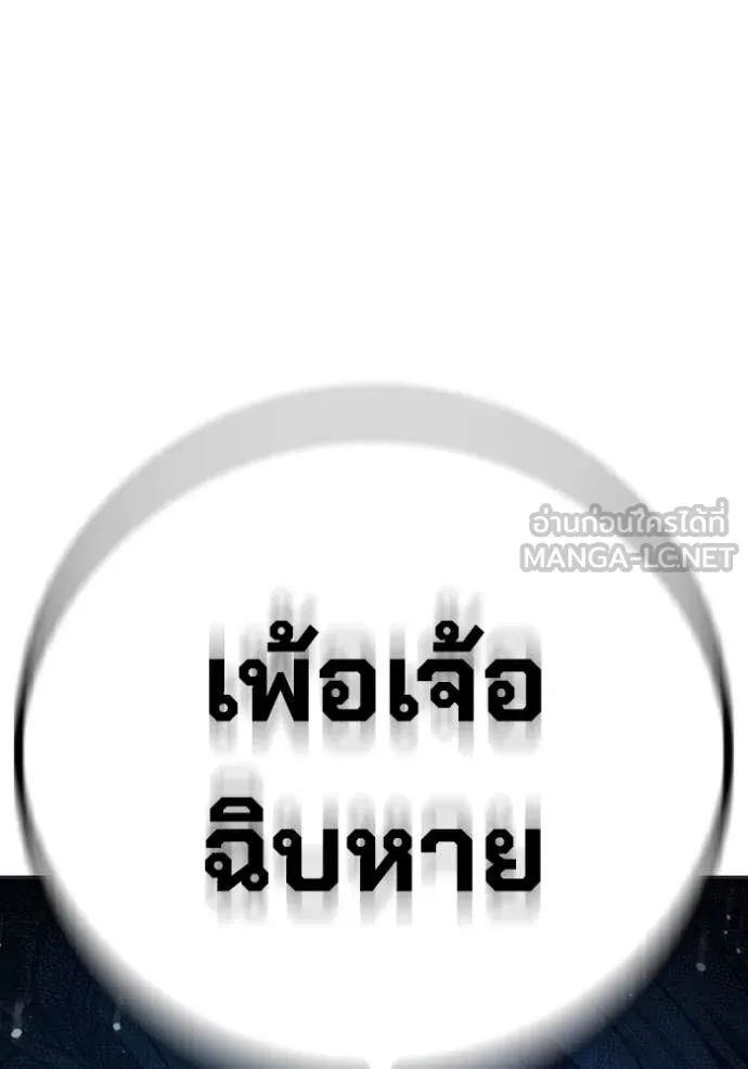 หน้า 68 จาก 263