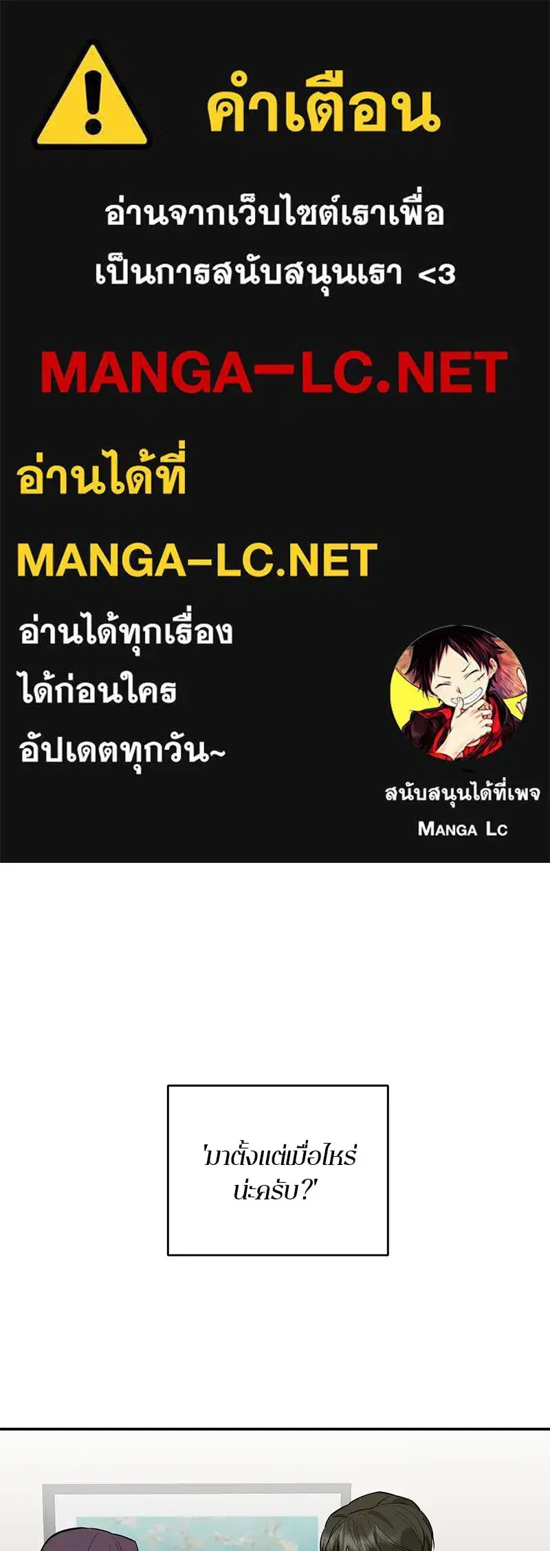 หน้า 1 จาก 109