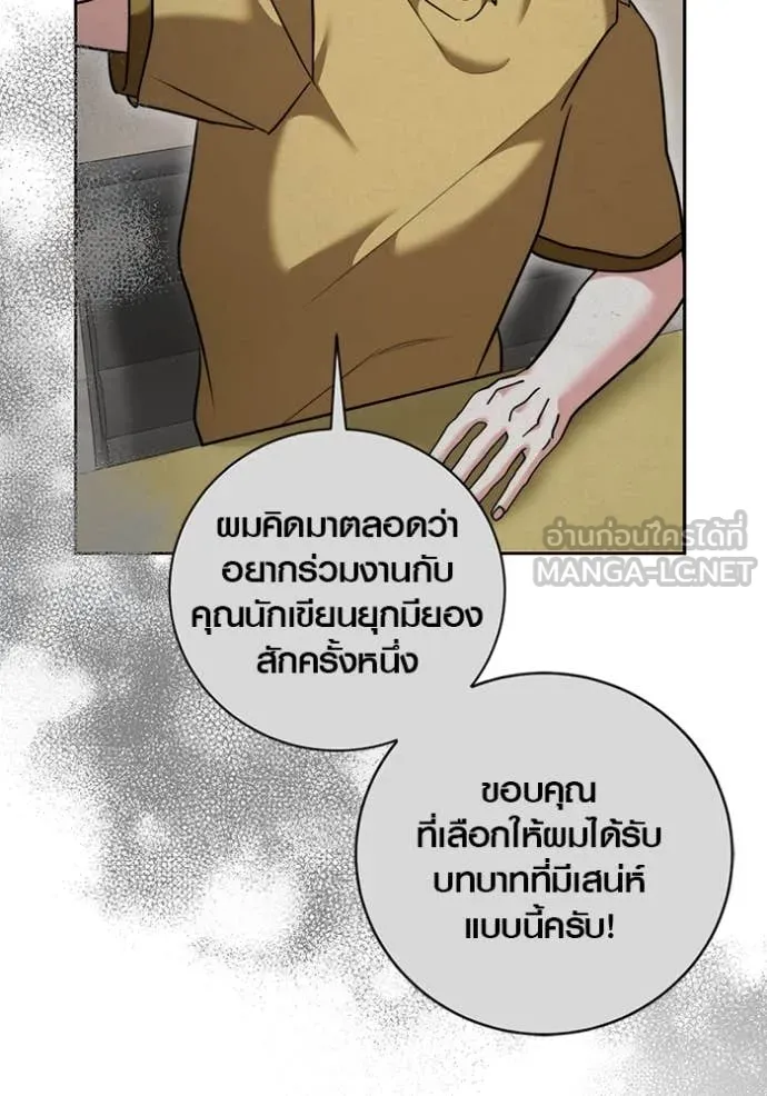 หน้า 16 จาก 165