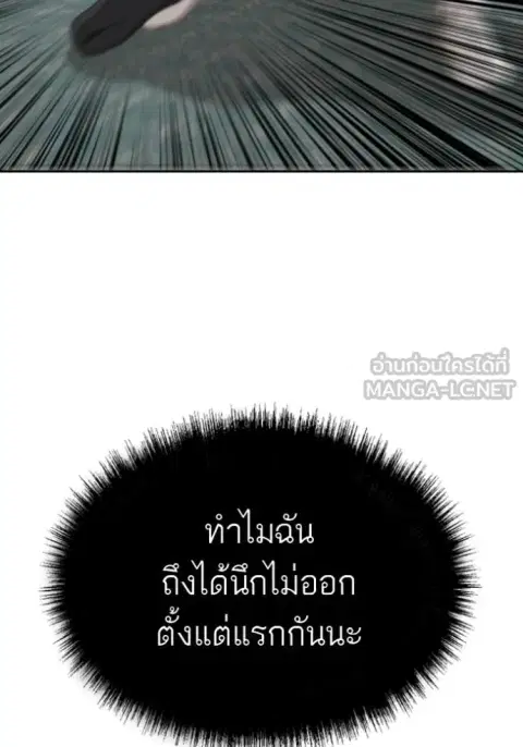 หน้า 41 จาก 140