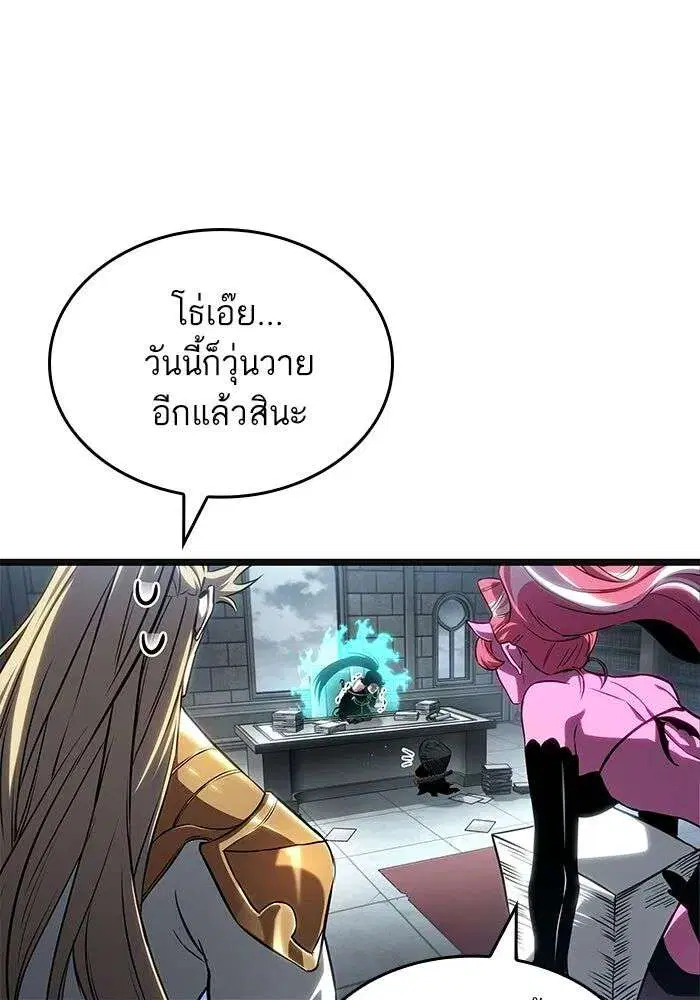 หน้า 43 จาก 129