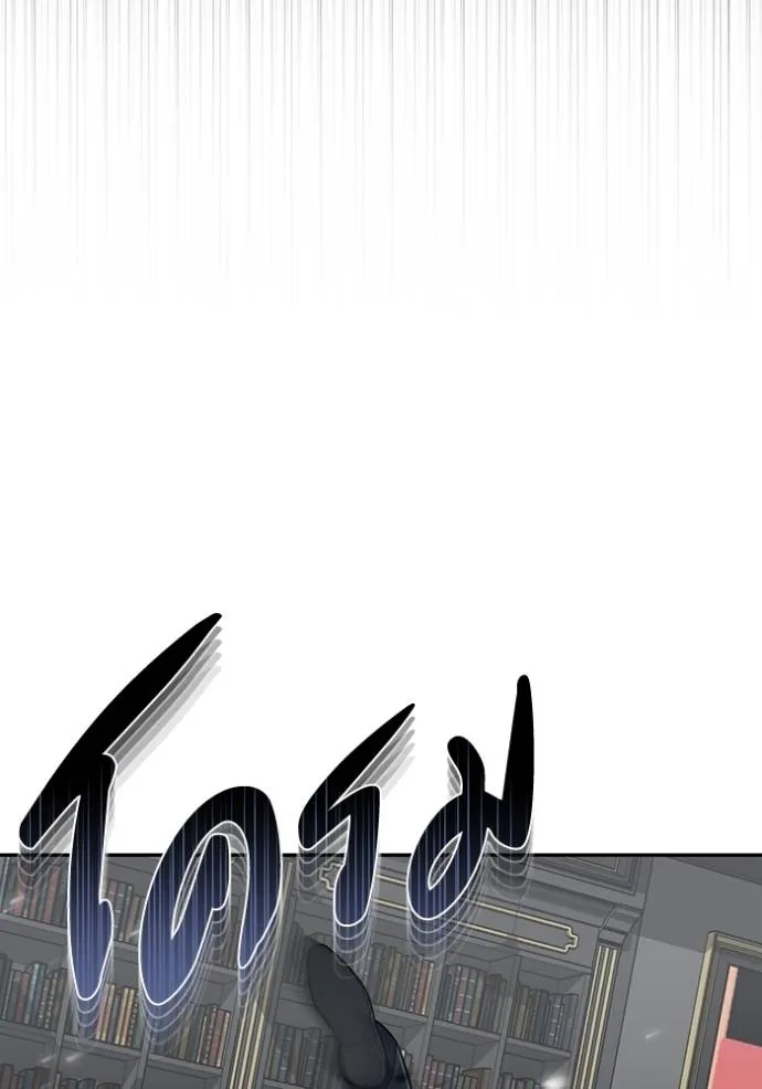 หน้า 70 จาก 140