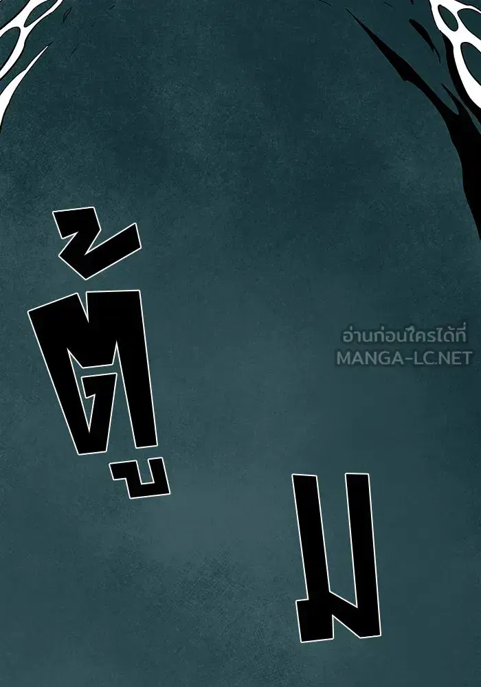 หน้า 99 จาก 144