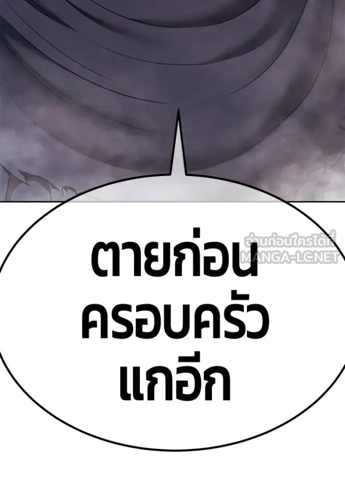 หน้า 16 จาก 575