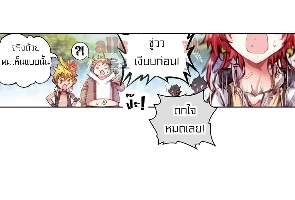 หน้า 19 จาก 56