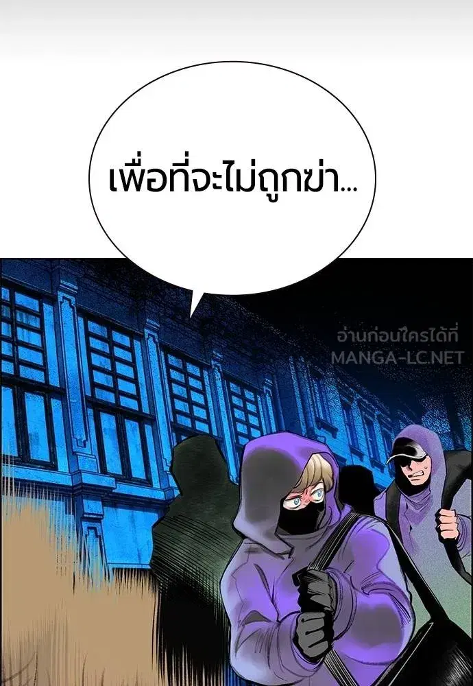 หน้า 59 จาก 174