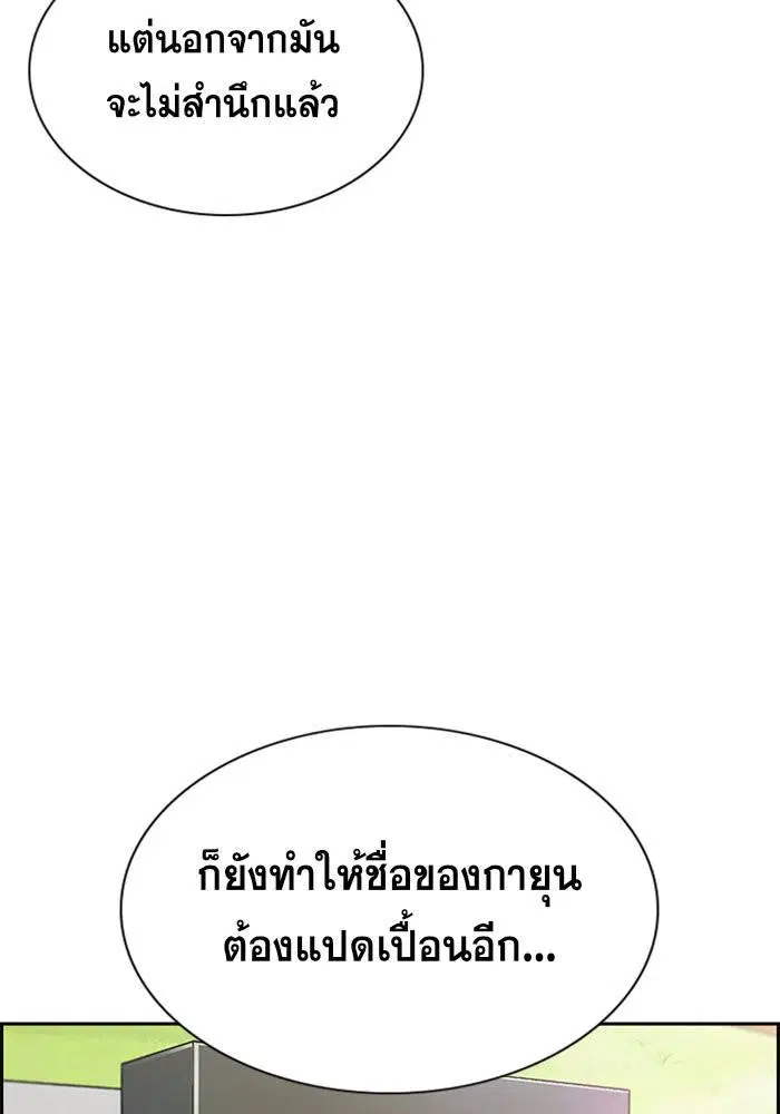 หน้า 30 จาก 124