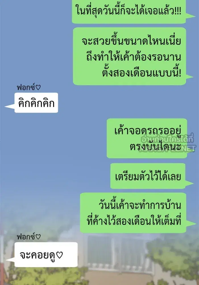 หน้า 120 จาก 168