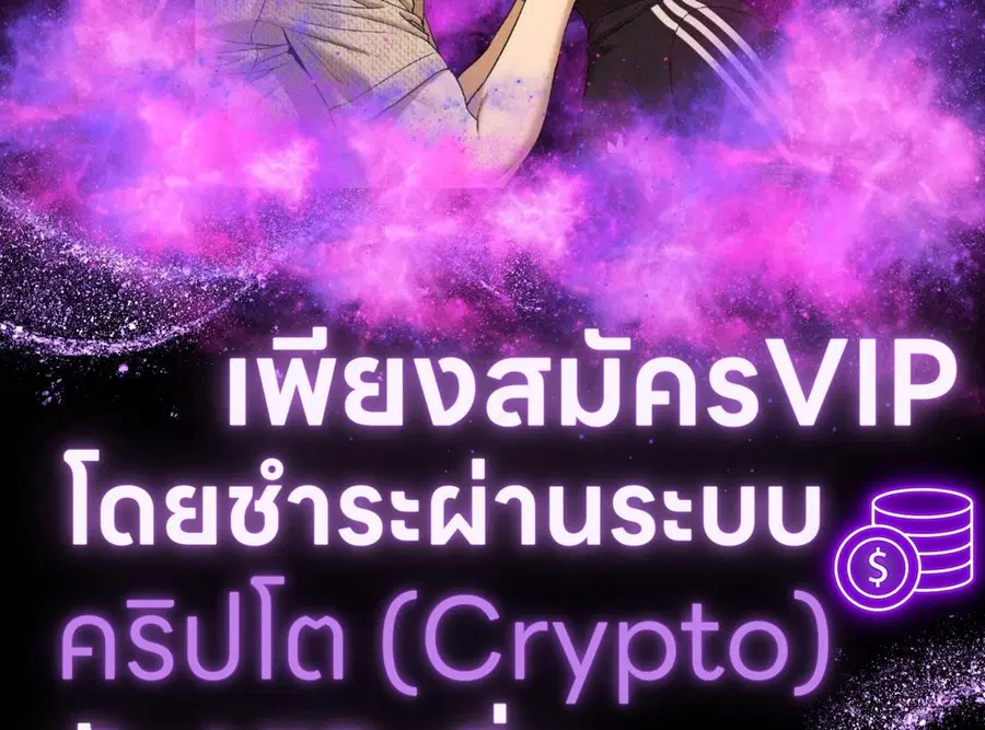 หน้า 226 จาก 228