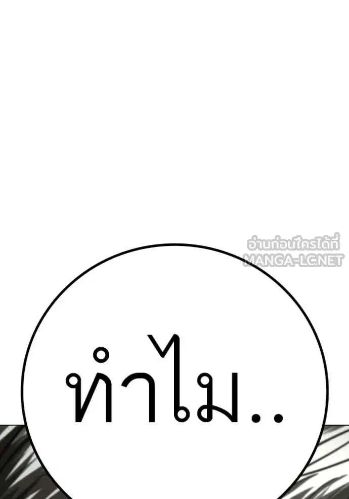 หน้า 141 จาก 177