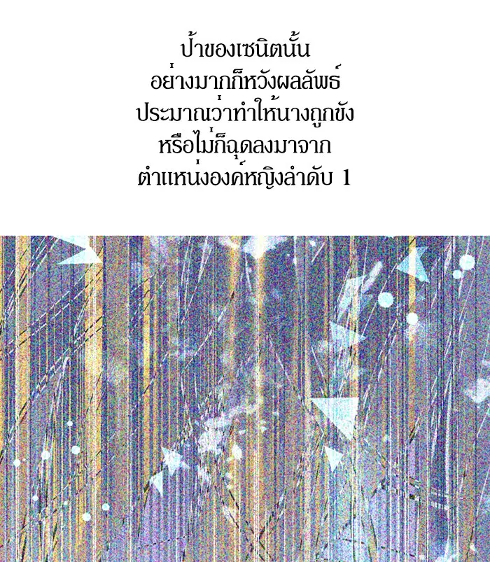 หน้า 45 จาก 56