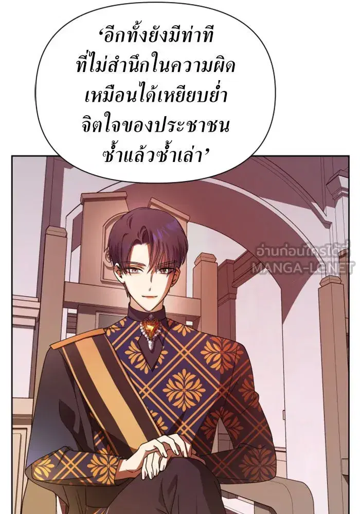 หน้า 132 จาก 160