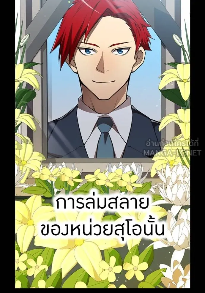 หน้า 51 จาก 155